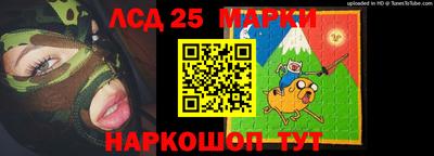 бошки Рузаевка