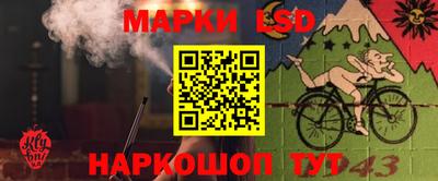 мефедрон VHQ Рыбинск
