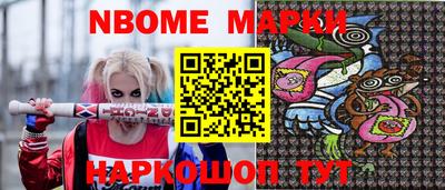кокс Рязань
