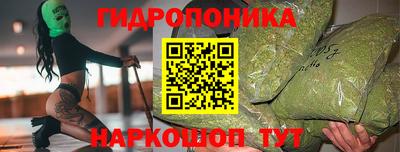 кокс Рязань