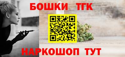 кокс Рязань