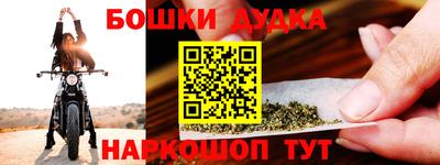 кокс Рязань