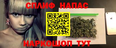 кокс Рязань