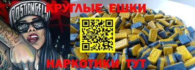 кокс Рязань