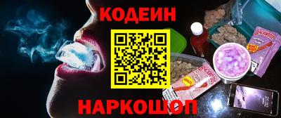 бошки Рузаевка