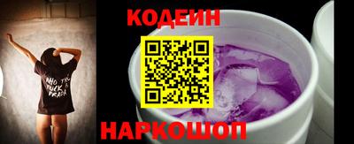 мефедрон VHQ Рыбинск
