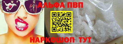 кокс Рязань
