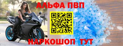 кокс Рязань