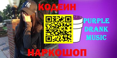 кокс Рязань
