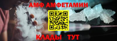 бошки Рузаевка