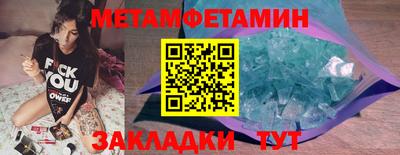 кокс Рязань