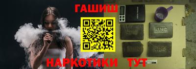 мефедрон VHQ Рыбинск