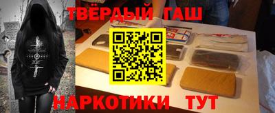 мефедрон VHQ Рыбинск