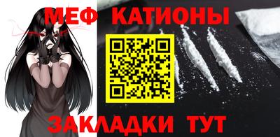 кокс Рязань